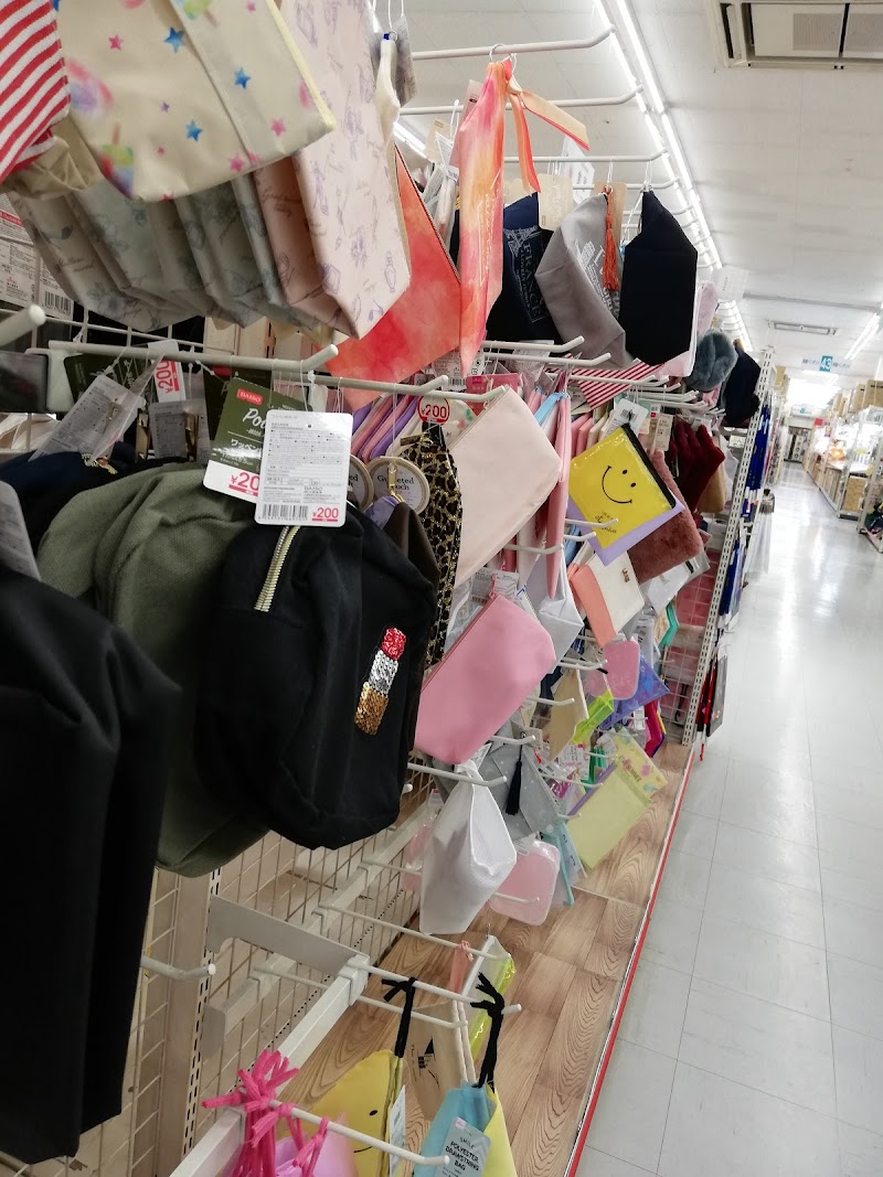 ザ ダイソー ホームセンターコーナン南津守店 大阪府大阪市西成区南津守 100 円ショップ ホームセンター グルコミ