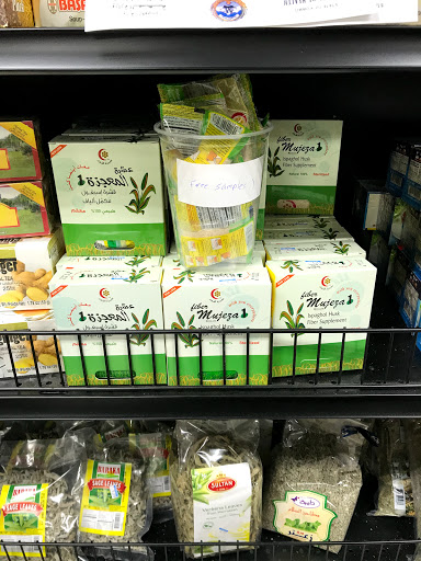 Mediterranean Restaurant «Amana Food Market», reviews and photos, 4815 E Busch Blvd #112, Tampa, FL 33617, USA