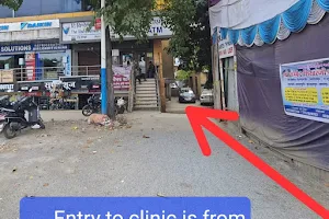 Dr Atul Bhasme Diabetes Clinic image