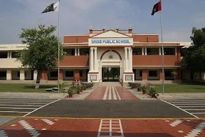 Sadiq Public School image