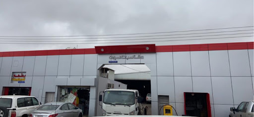 ورشة محمد سعد الشمري لصيانة السيارات ( اسياء ) 