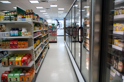 Health Food Store «Green Acres Health Food Store», reviews and photos, 1297 Centennial Ave, Piscataway Township, NJ 08854, USA