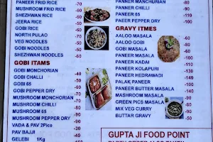 Gupta Ji Food Point image