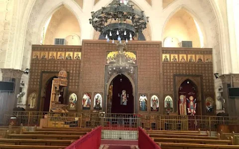 Diocese of the Virgin Mary and the martyr sidhom bishay Damietta image