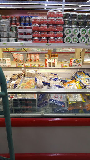Asian Grocery Store «Great Wall Supermarket», reviews and photos, 700 Hungerford Dr, Rockville, MD 20850, USA