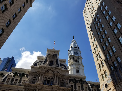 Gift Shop «Philadelphia City Hall Visitors Center Ans Gift Shop», reviews and photos, 1400 John F Kennedy Blvd, Philadelphia, PA 19107, USA