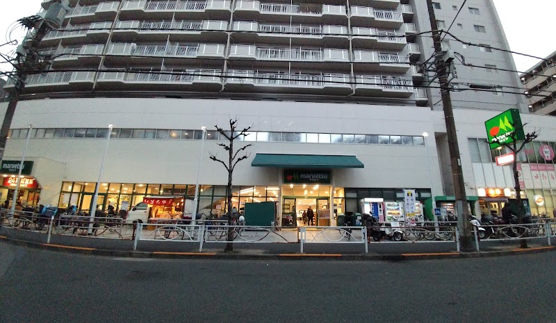 マルエツ 錦糸町店