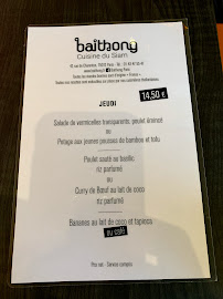 Restaurant thaï Bai Thong à Paris (le menu)