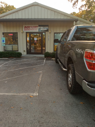 Discount House, 5709 Carolina Beach Rd, Wilmington, NC 28412, USA, 