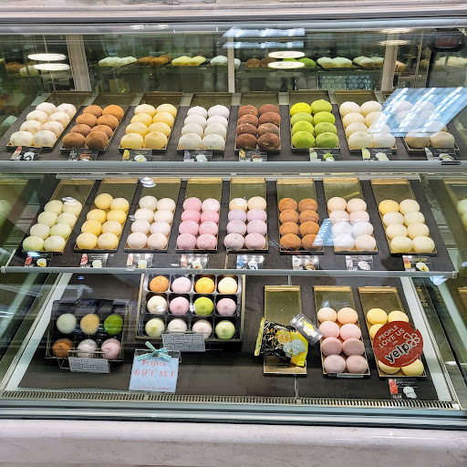 Japanese Grocery Store «Mitsuwa Marketplace», reviews and photos, 675 Saratoga Ave, San Jose, CA 95129, USA