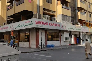 Shehar E Karachi Restaurant image