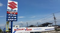 (株)スズキ自販香川 スズキアリーナ高松林店
