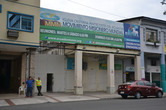 Iglesia Cristiana Movimiento Misionero Mundial - Guayaquil