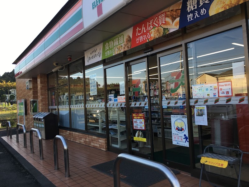 セブン-イレブン 相模原城山川尻店