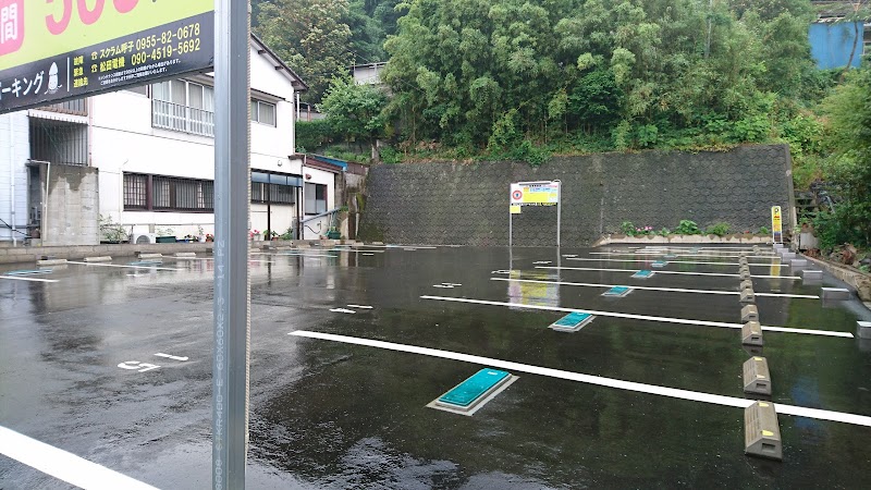 呼子ふれあいパーキング