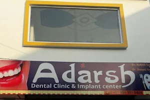 Adarsh Dental Clinic Implant & facial aesthetics centre image