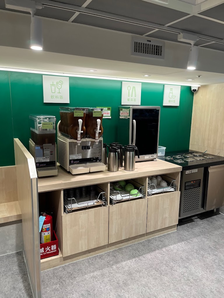 石二鍋-平鎮大潤發店 的照片