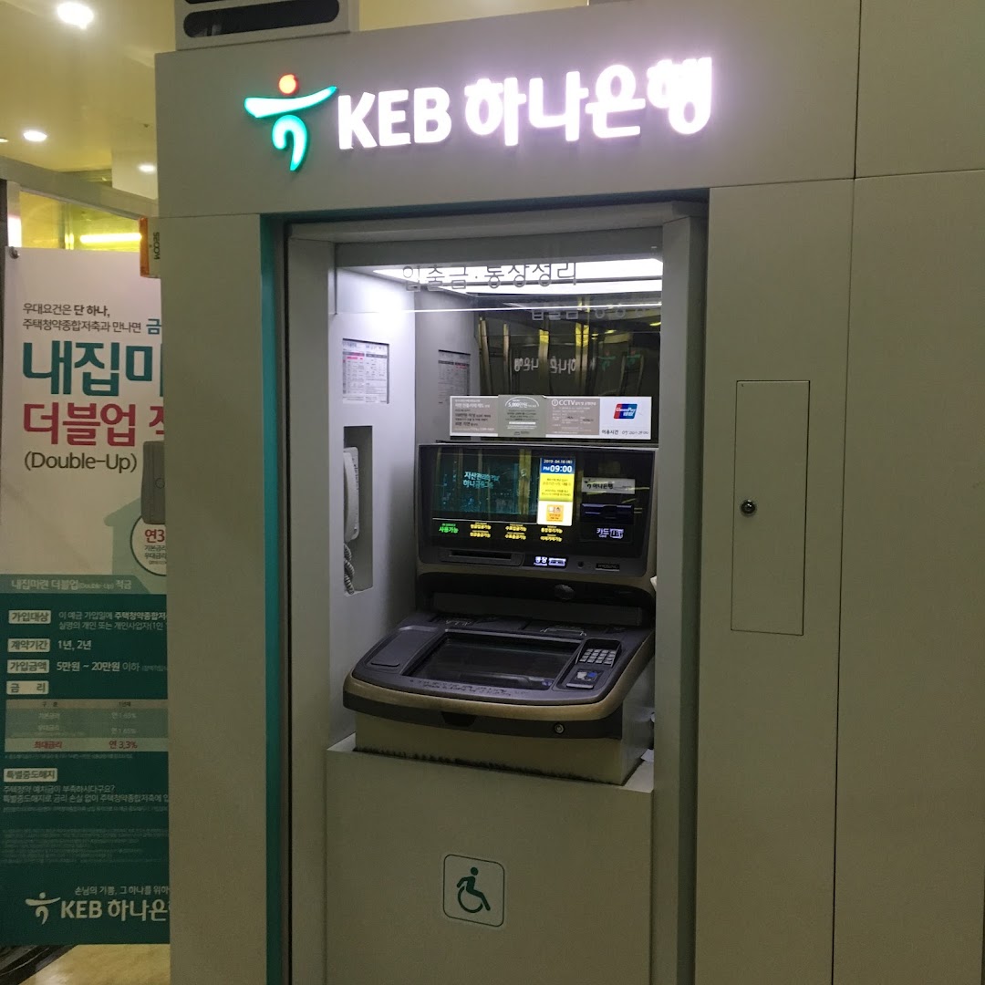 하나은행 ATM