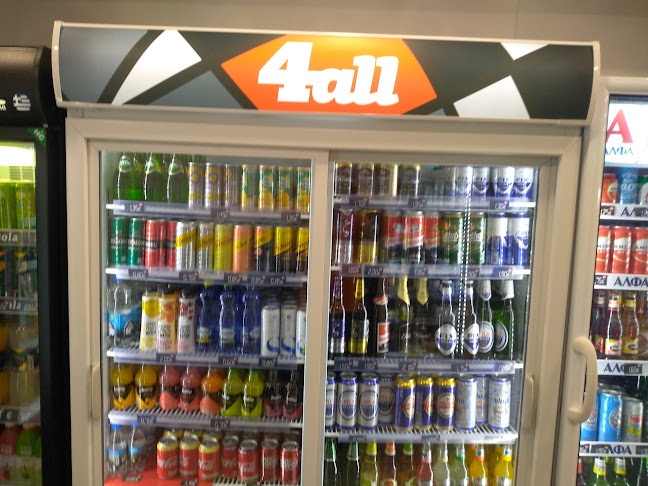 Επιγραφές Διαφημιστικά Σκρέτας