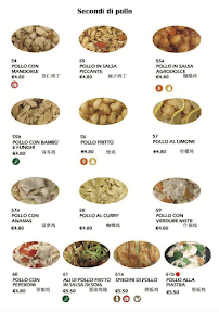 Ristorante Meiling à Badia Polesine menu