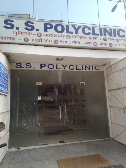 S.S. Polyclinic & Diagnostics