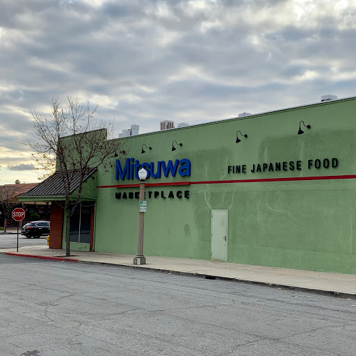 Japanese Grocery Store «Mitsuwa Marketplace», reviews and photos, 515 W Las Tunas Dr, San Gabriel, CA 91776, USA