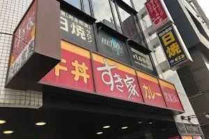 Sukiya Meieki-Nishi Store image