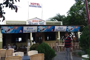 Krishna Park Hotel image