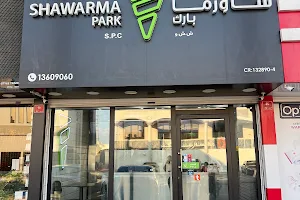 Shawarma Park Hamad Town image
