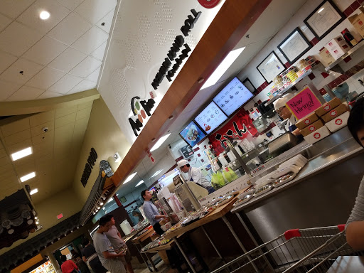 H Mart Diamond Bar image