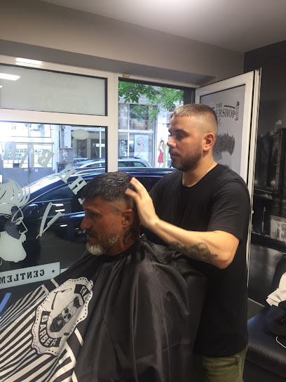 The Barber Shop / Бръснарницата