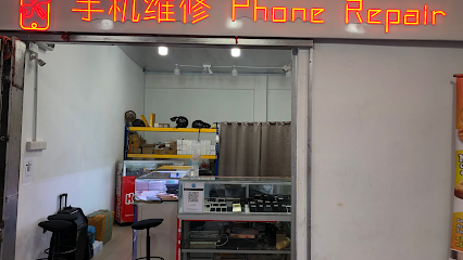 Phone Repair