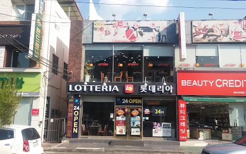 Lotteria image