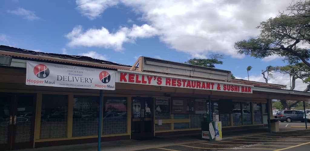 Kelly's Restaurant & Sushi Bar 96732