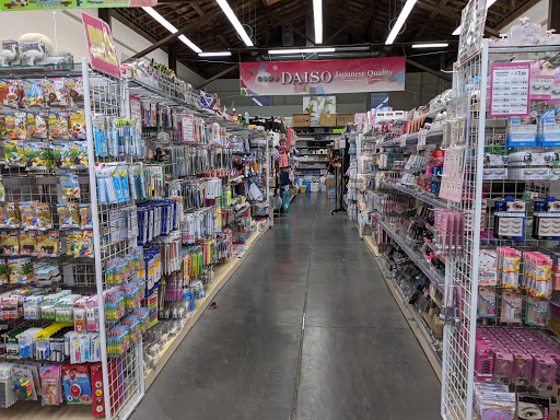 Discount Store «Daiso Japan Store», reviews and photos, 2369 Telegraph Ave, Berkeley, CA 94704, USA