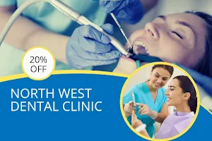 NorthWestern Dental Clinic image