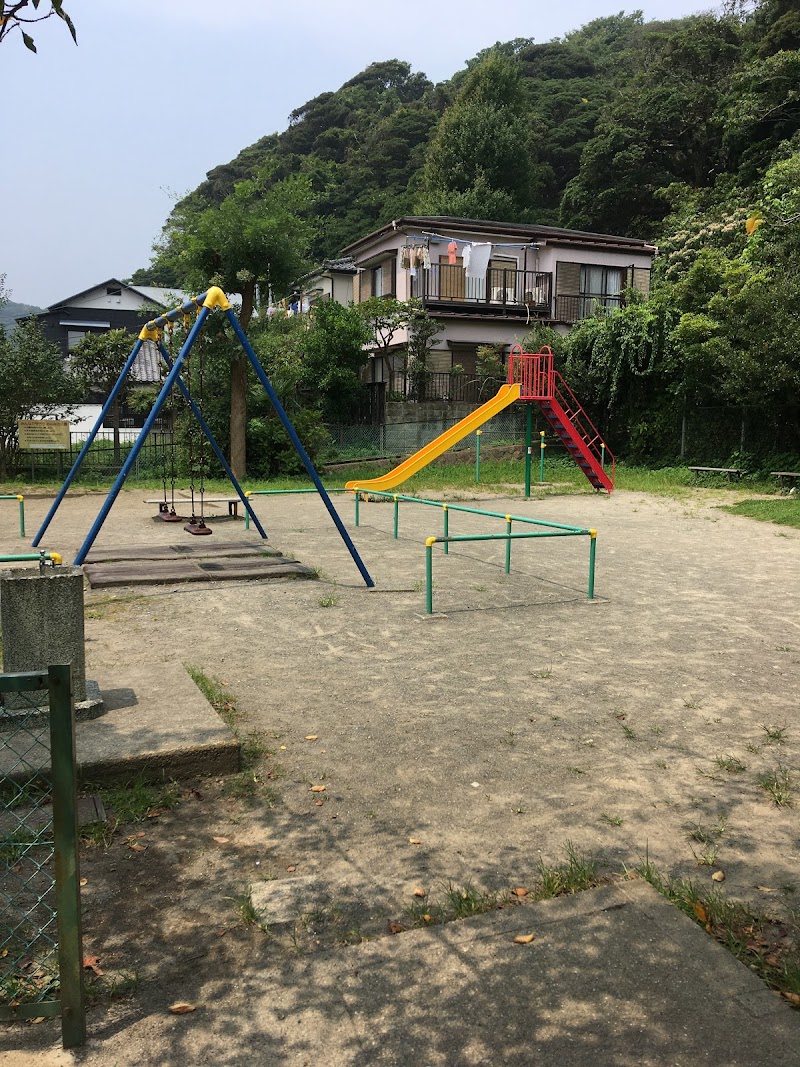 長谷つくし公園