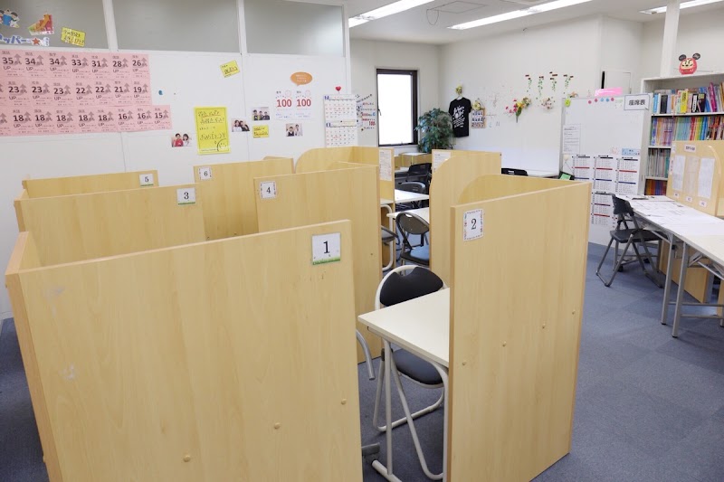個個塾 東野教室