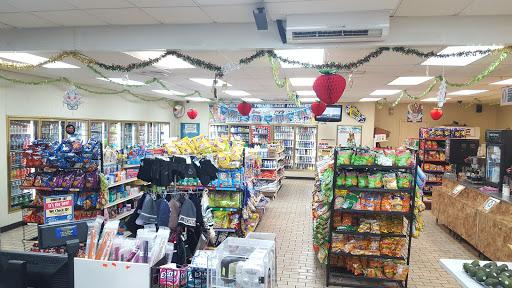 Grocery Store «Fifth Avenue Village Market», reviews and photos, 1389 5th Ave #1, Bay Shore, NY 11706, USA