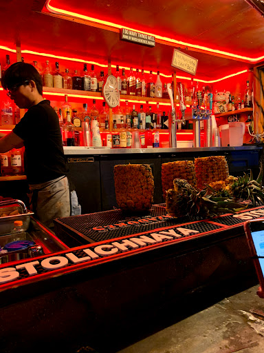 Bars weird bars Honolulu