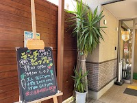 泉州やさいのビュッフェ&カフェ