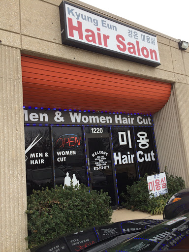 Beauty Salon «Kyung Eun Beauty Salon», reviews and photos, 1220 N Belt Line Rd, Irving, TX 75061, USA
