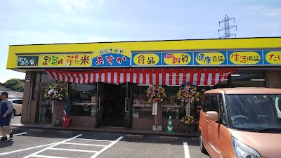 飾菜きの里『あすか』