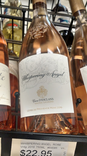 Liquor Store «Mid Valley Wine & Liquor», reviews and photos, 39 N Plank Rd #1, Newburgh, NY 12550, USA