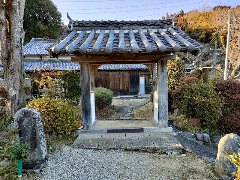 陽雲寺