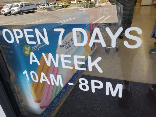 Supermarket «INDIA SUPERMARKET», reviews and photos, 3992 Foothills Blvd, Roseville, CA 95747, USA