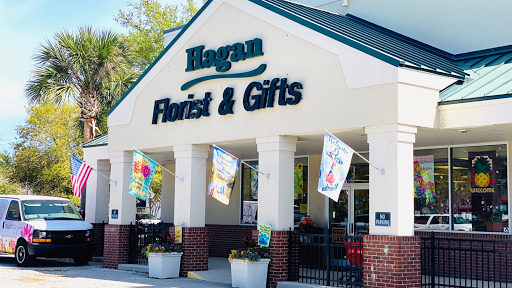 Hagan Florists & Gifts, 12501 San Jose Blvd, Jacksonville, FL 32223, USA, 