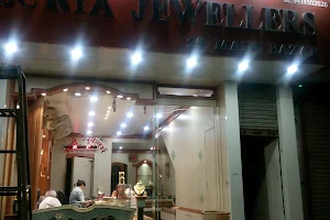 Surya Jewellers image