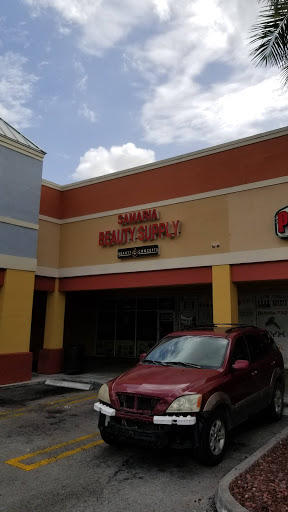 Beauty Supply Store «Samaria Beauty Supply», reviews and photos, 3118 W 76th St, Hialeah, FL 33018, USA