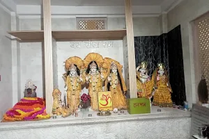 Kolkata Dharamshala ( Calcutta Dharamshala) Mehandipur image